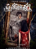 亚洲乱码国产乱码精品精