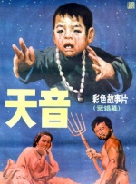 屁股抬起来自己扒开