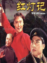 99久久综合国产精品免费