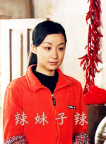 特色毛片