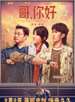 亚洲成人网av