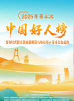 国产婷婷综合在线精品尤物
