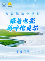 日韩久久久久精品一区二区三区
