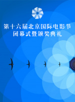 gay电影网站