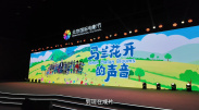 久草在线国产视频