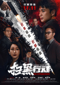 91看片网址