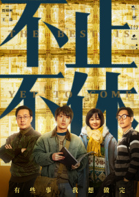 亚洲国产精品综合一区在线