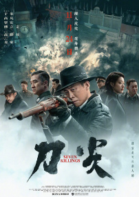 久久影音先锋