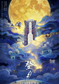 毛片4
