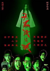 色婷婷欧美