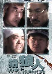 交换校友会