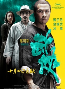 纳西妲的小脚