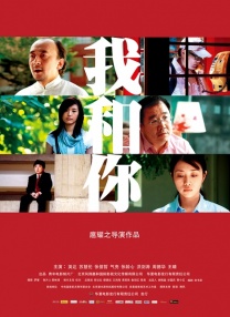 国产精选在线视频拍拍拍