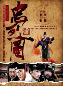 妻子的秘密3