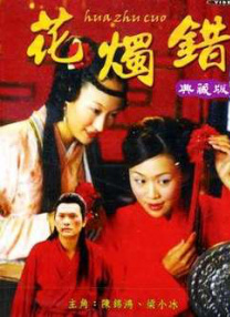 动物胶配方大全高清图片视频播放
