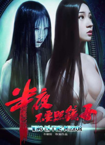 亚洲无毛