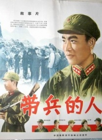 激情露脸