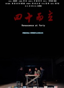 亚洲第一色站