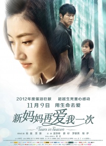 麻豆一二三区