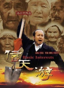 涩黄软件