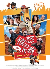 国产又黄又爽无遮挡在线观看