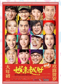 阳茎进去女人阳道视频特黄