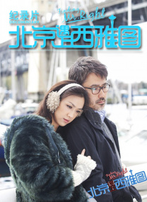 欧美一区成人