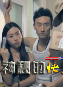 爱爱视频在线免费观看