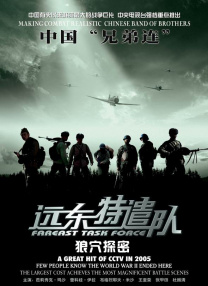 欧美破苞xxxx出血xo