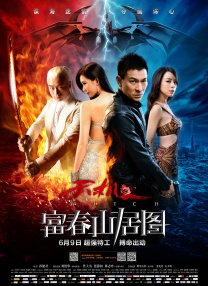 不穿衣美女