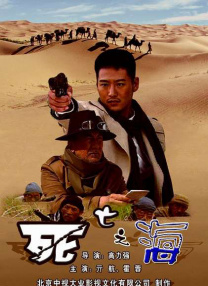 免费观看a毛片一区二区不卡