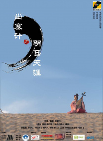91网站免费观看