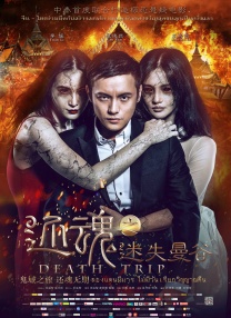 男人不识本网站