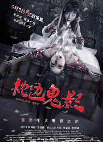 五月激情综合网