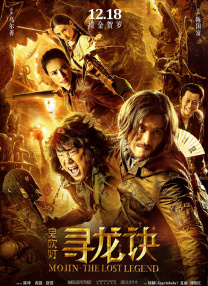 av大全在线看