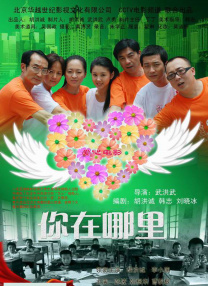 大菠萝福利视频