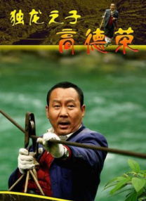 久草成人在线