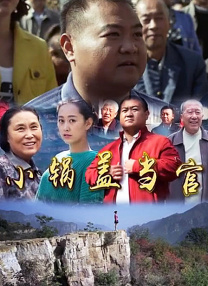 大婶里面的紧凑哦