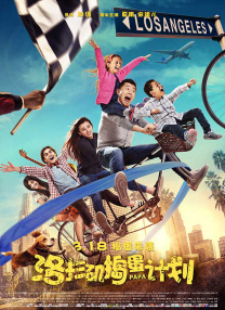 96精品视频在线播放免费观看