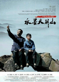 高清在线一区二区