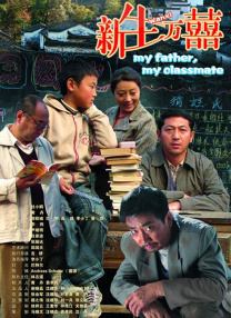 抠逼摸奶