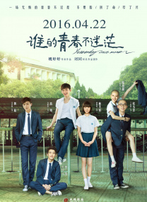 营业经营秘诀
