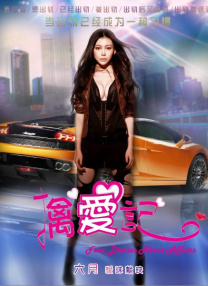 萌妹社区