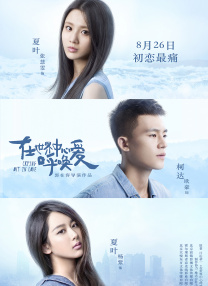 精品久久久噜噜噜久久久app