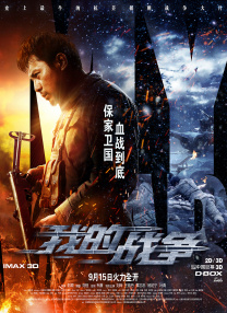 亚洲欧美丝袜制服在线
