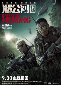 成人免费视频观看