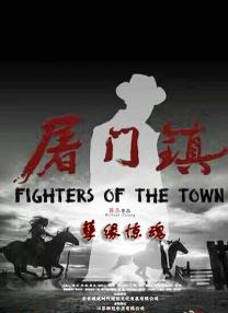 色爱阁