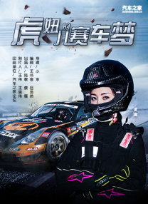 母亲的暗示