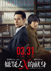 亚洲一区二区三区秋霞秋理