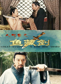 国产日韩欧美综合